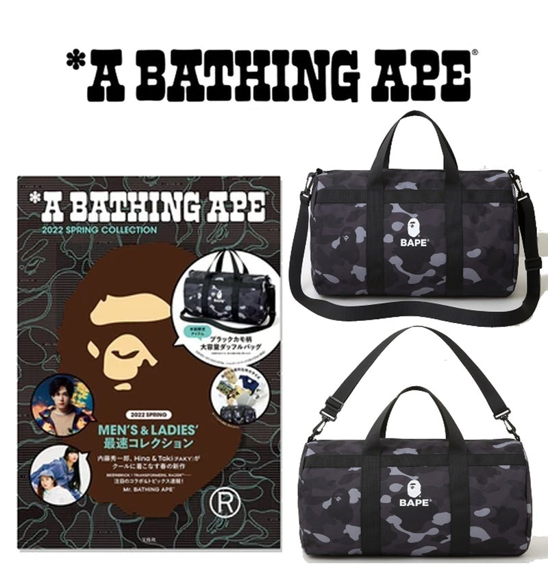 Bape duffle online bag